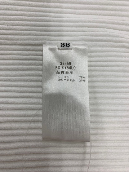 フォクシーブティック Half Moon ハーフムーン 37559 ニットセーター 38 ホワイト IT5MGG3OC488