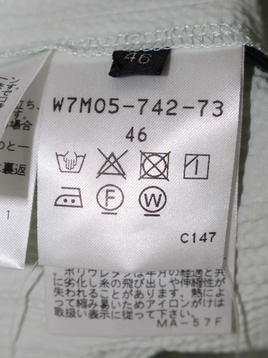トゥービーシック ぺプラムブラウス W7M05-742-73 46 グリーン リボン ITMHA90DSDJK 【SALE】