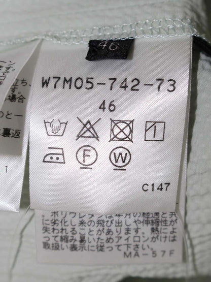 トゥービーシック ぺプラムブラウス W7M05-742-73 46 グリーン リボン ITMHA90DSDJK 【SALE】