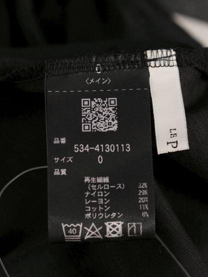 ルフィル 534-4130113 パンツ 0 ブラック ウエストギャザー ワイド ITTWRG1R83B4