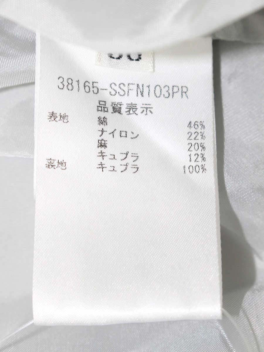 フォクシーブティック 38165 スカート 38 グリーン チェック IT1L8PSYZQI8