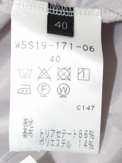 トゥービーシック W5S19-171-06 スカート 40 グレー カットワーク ITRCN4BHT4PW 【SALE】