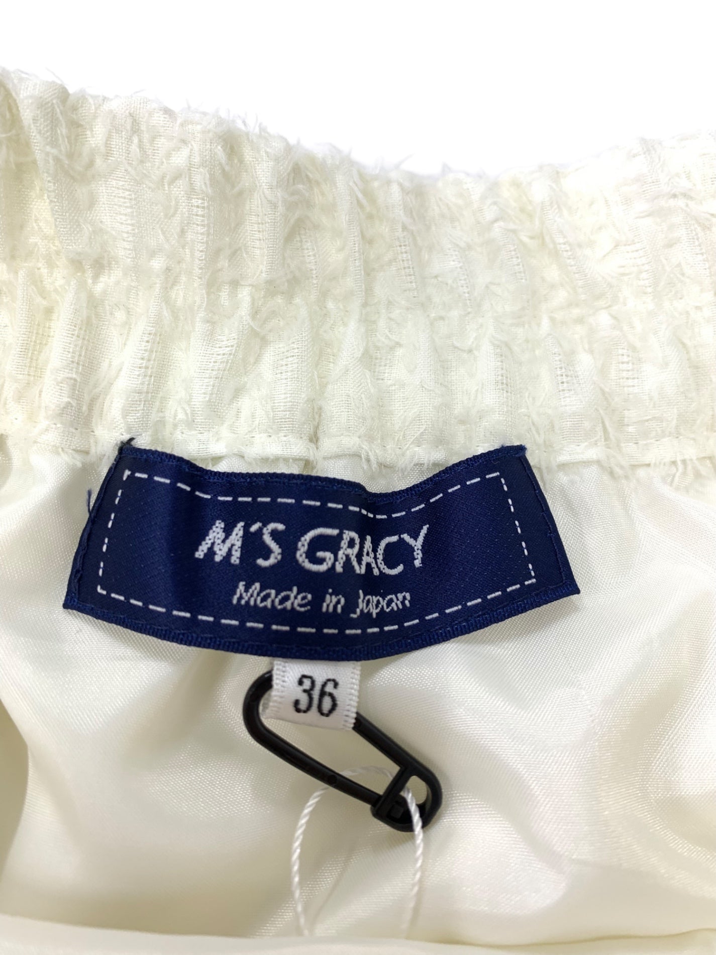 エムズグレイシー 417119 スカート 38 ホワイト 起毛 | 中古ブランド品  