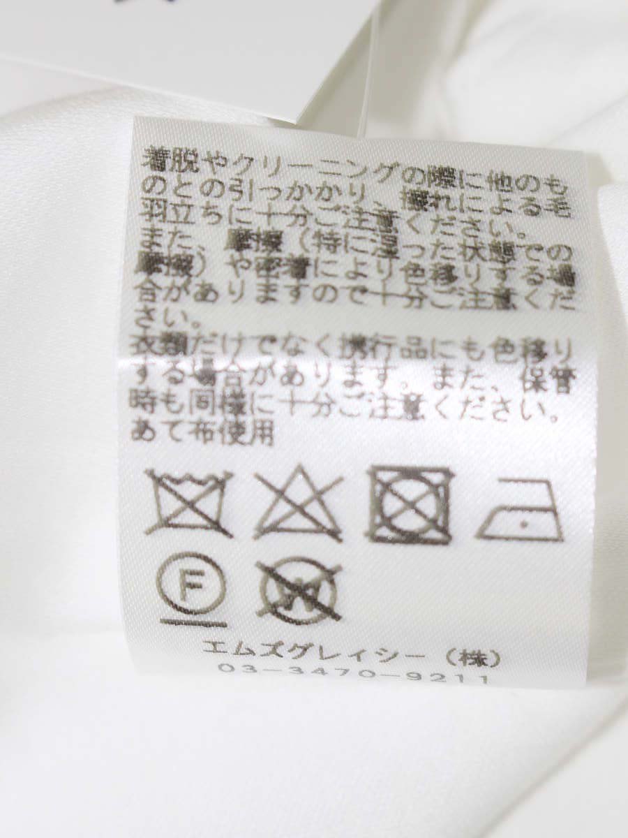 エムズグレイシー 015347 トップス 40 ホワイト Vネック ボタン IT2UCAZD68P2 【SALE】