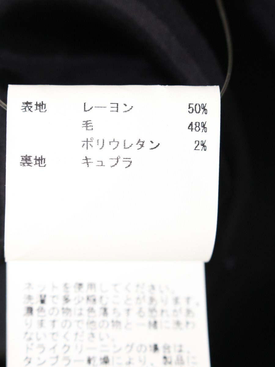 アナイ 101727-11-650-93-360 スカート 36 グレー 千鳥格子 フレア ITIT33IG2L7N