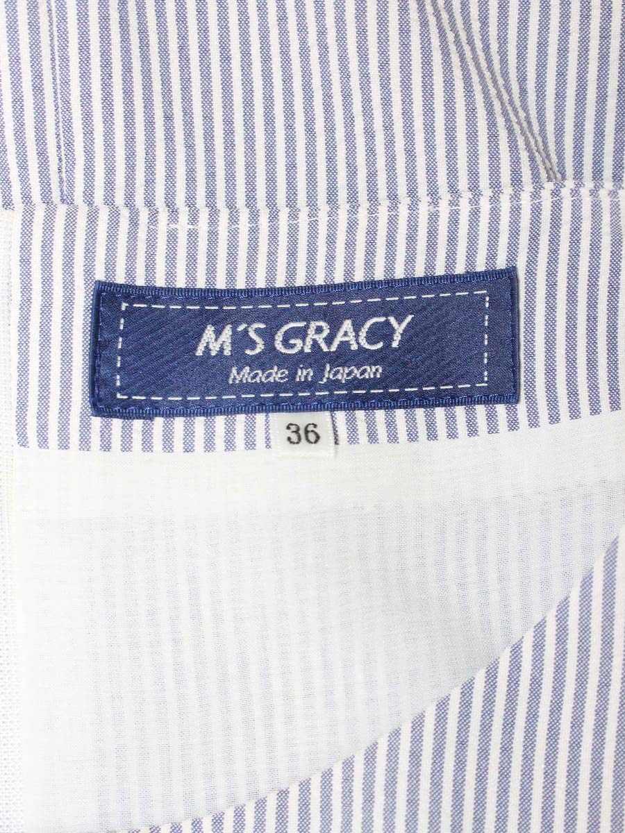 エムズグレイシー 411313 ワンピース 36 ブルー ストライプ ITDD217RPA7I