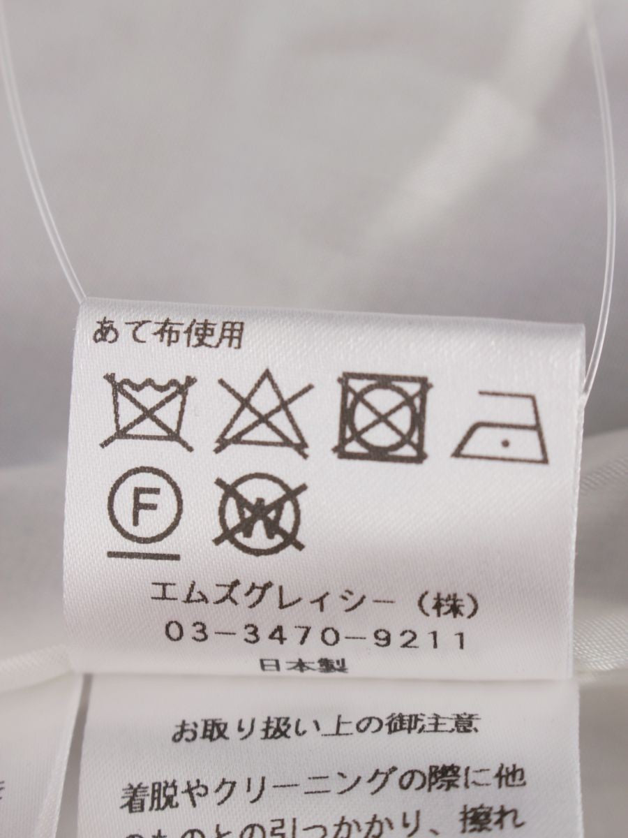 エムズグレイシー 117114 スカート 38 ブルー フラワーモチーフ　タック フレア ITG6VP2X9T1O