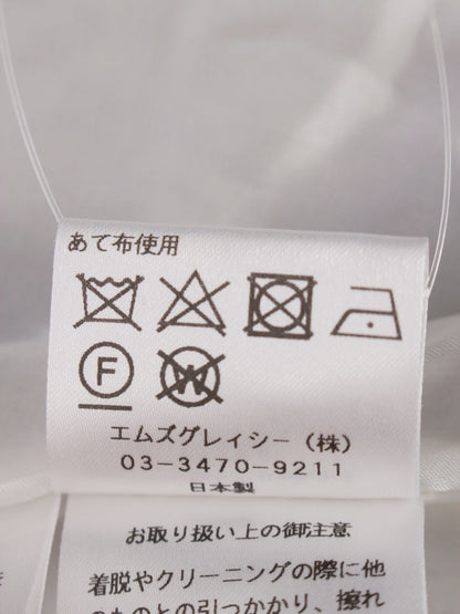 エムズグレイシー 117114 スカート 38 ブルー フラワーモチーフ　タック フレア ITG6VP2X9T1O