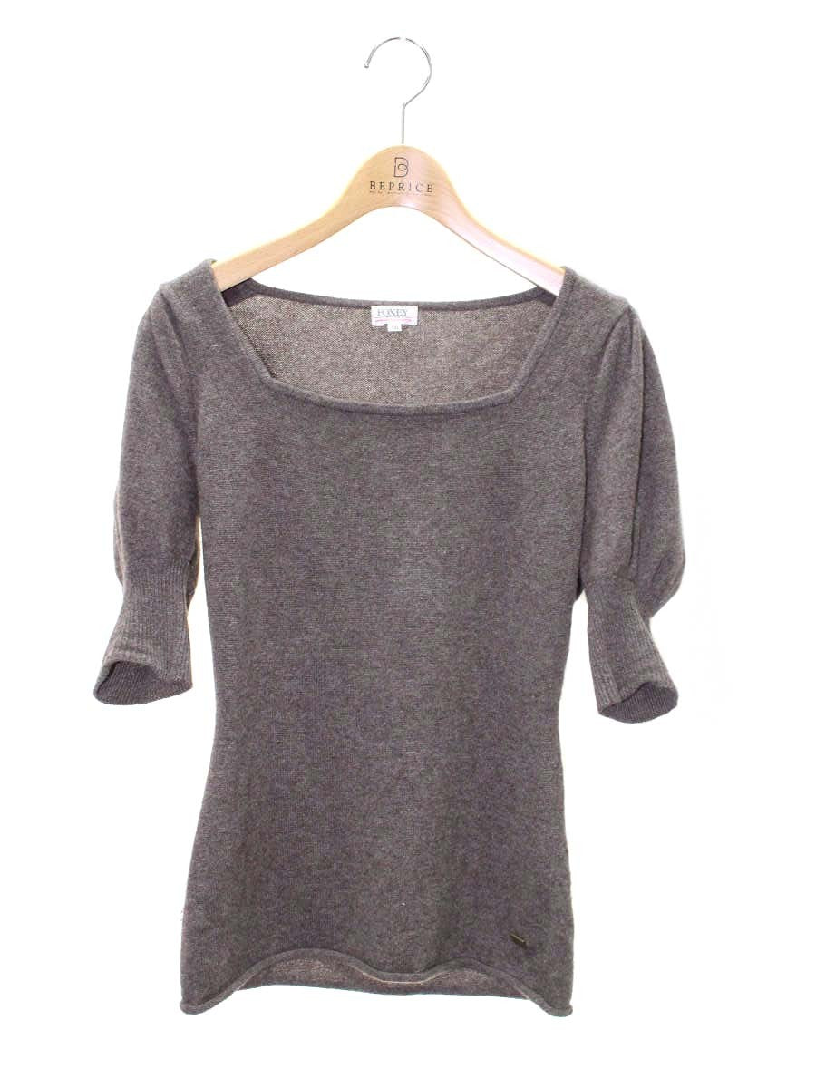 フォクシーブティック 22912 ニット 40 ブラウン カシミヤ ITPRQ9BC8IC8