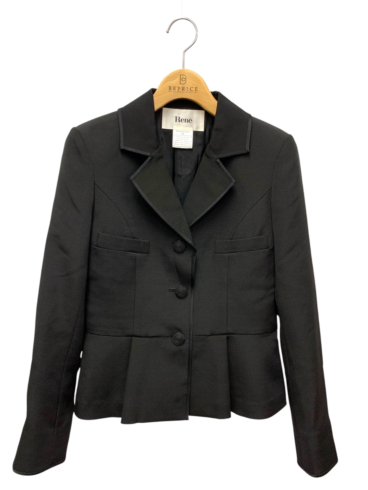 アウター通販 | 中古ブランド品・古着洋服 | ビープライス