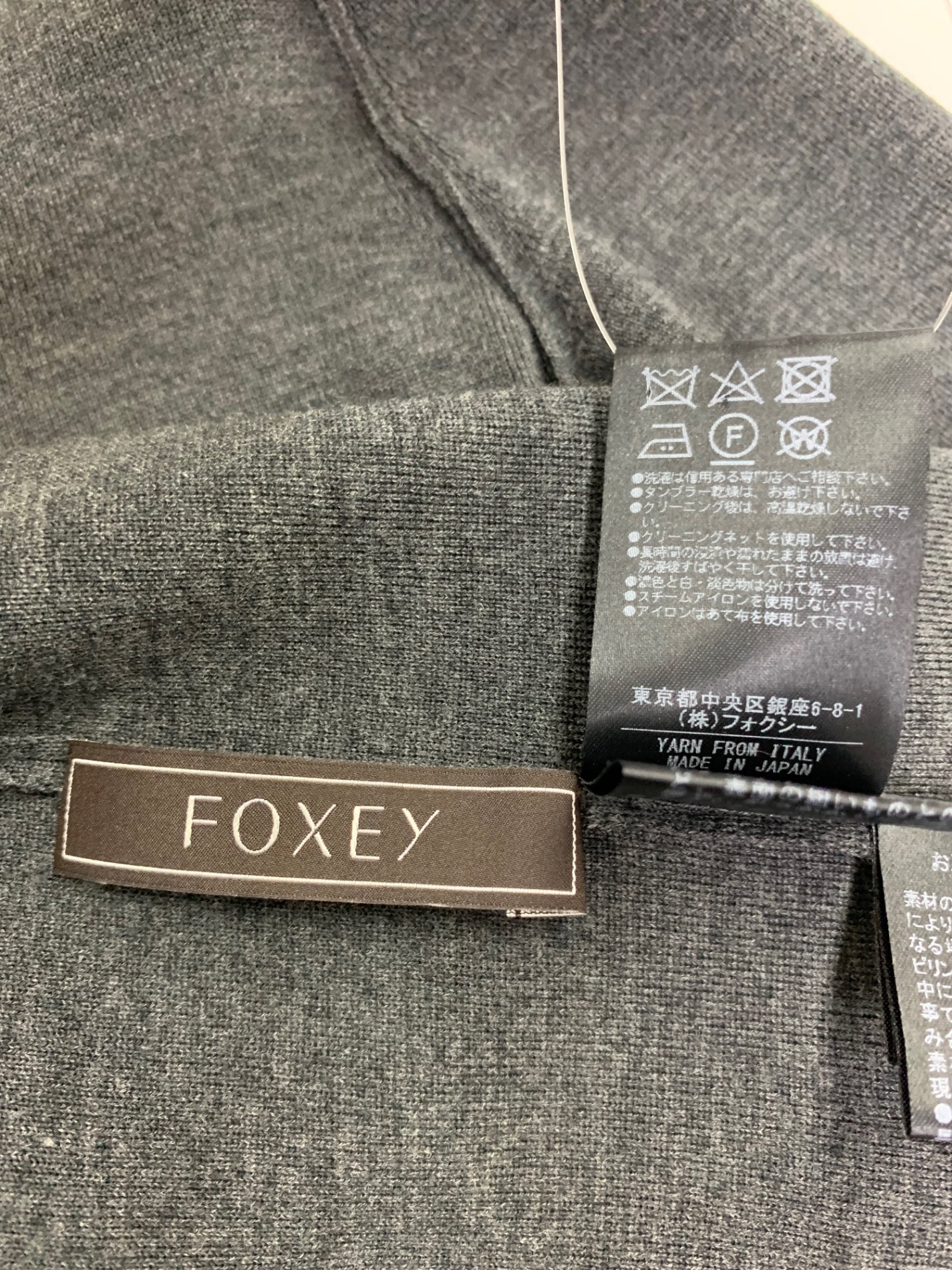 フォクシーブティック Knit Tops MY FAVORITE V 39603 セーター 38 グレー ITOVLGG8E2F2