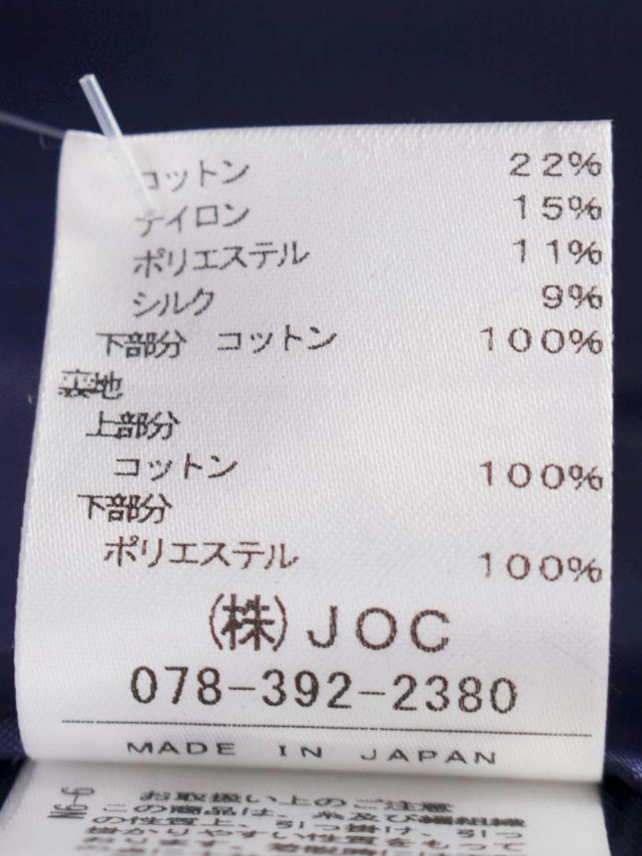 チェスティ 5S530 ワンピース 1 ピンク 切替 ツイード デニム ITQ7MORBX2BQ