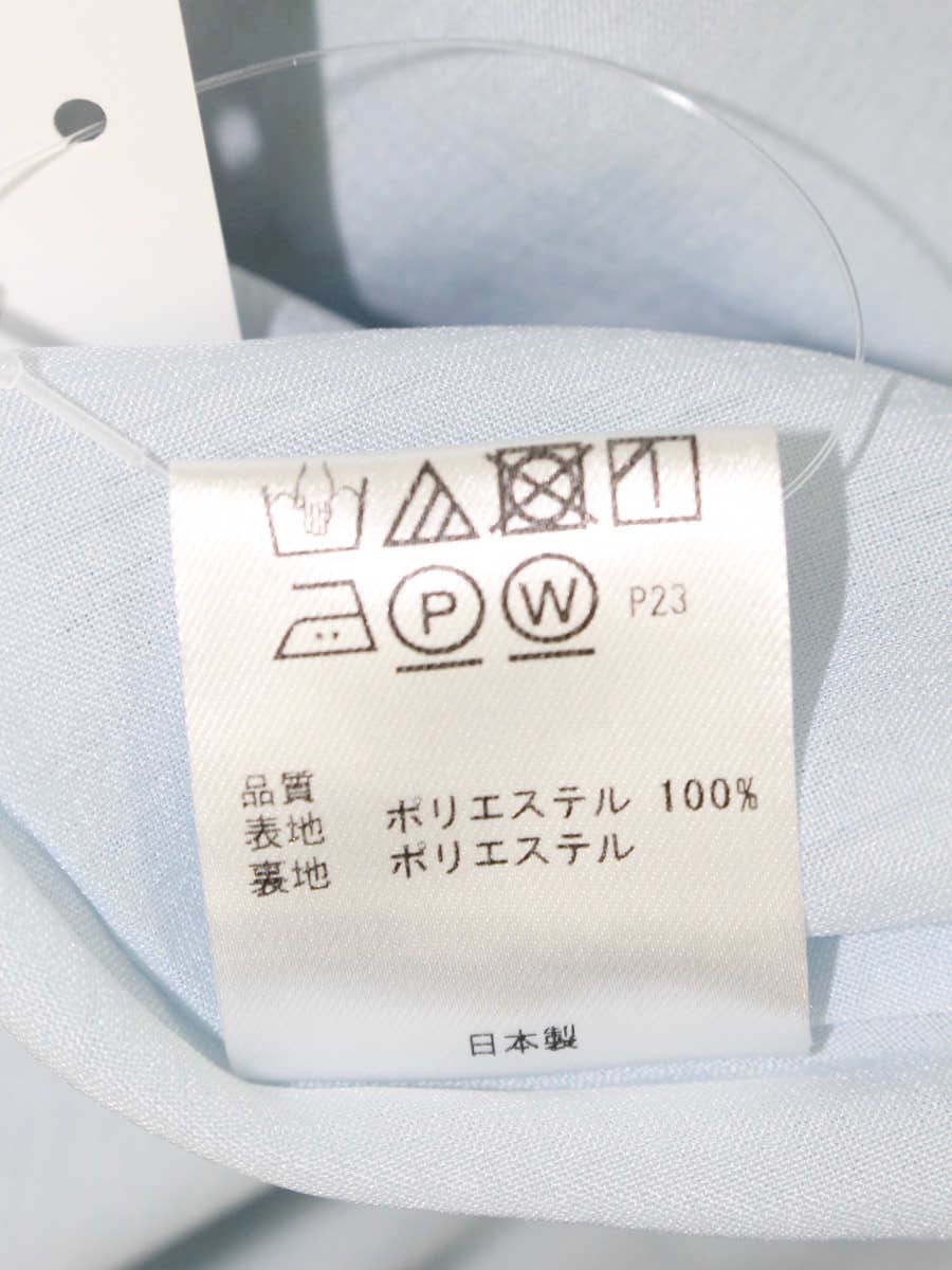 トッカ MOULIN FRILL ドレス OPTOYM0260 ワンピース 0 マルチカラー フラワープリント ITAK67H5KZRR 【SALE】