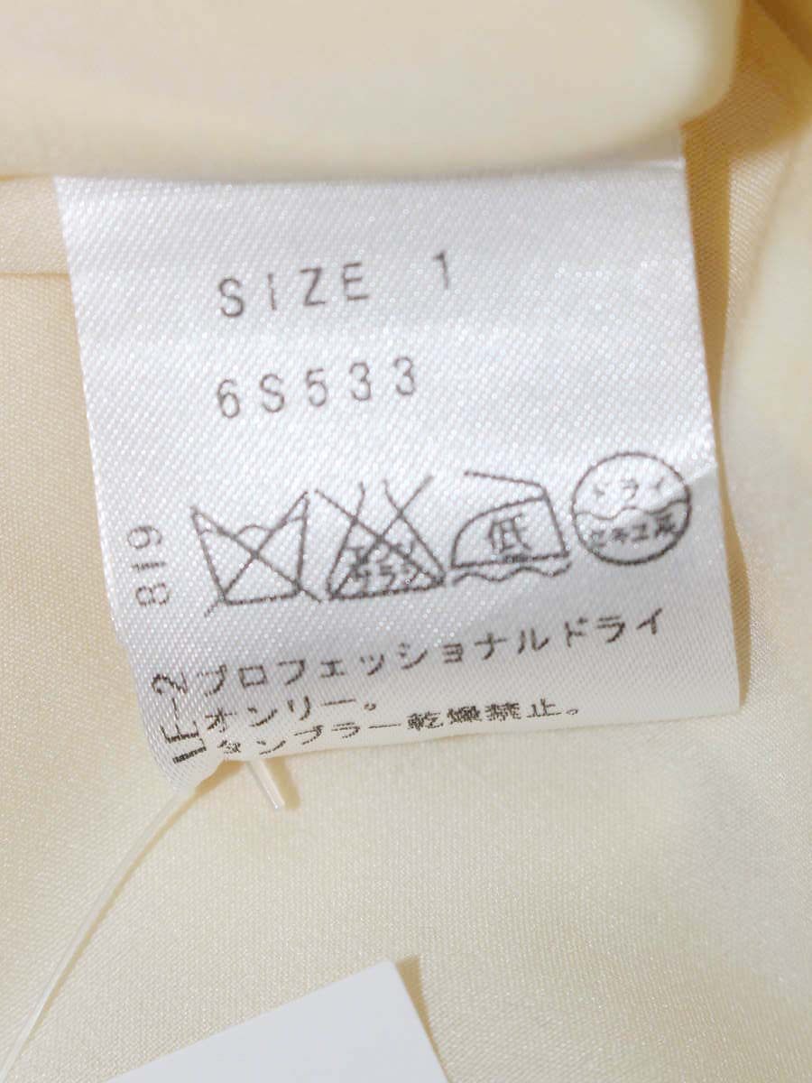 チェスティ 6S533 ワンピース 1 イエロー Vネック リボン ITE7LF8J6LY4