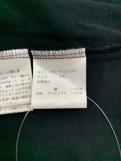 エムズグレイシー エレガントフリル 415324 カットソー 38 ブラック IT3KVJ4X3E1C
