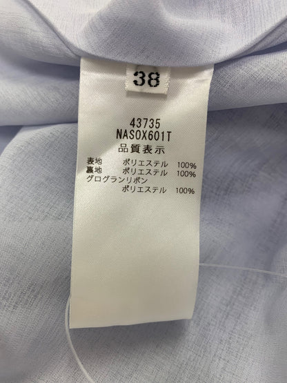 フォクシーニューヨーク Skirt Eileen 43735 スカート 38 ブルー フラワーモチーフ ITMS6JWG3VB0