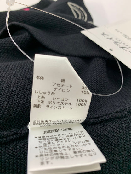 レオナールファッション 52F361351 カーディガン 4 ブラック 刺繍 IT4UU3NGMFYS