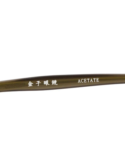 金子眼鏡 KA-14 メガネ カーキブラウン セルフレーム フルリム オーバル ITQI24PN27CI