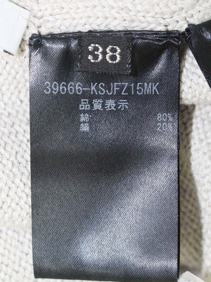 フォクシーブティック ニットパーカ アイレットV 39666 38 グレージュ ITCS2A3HM5BC