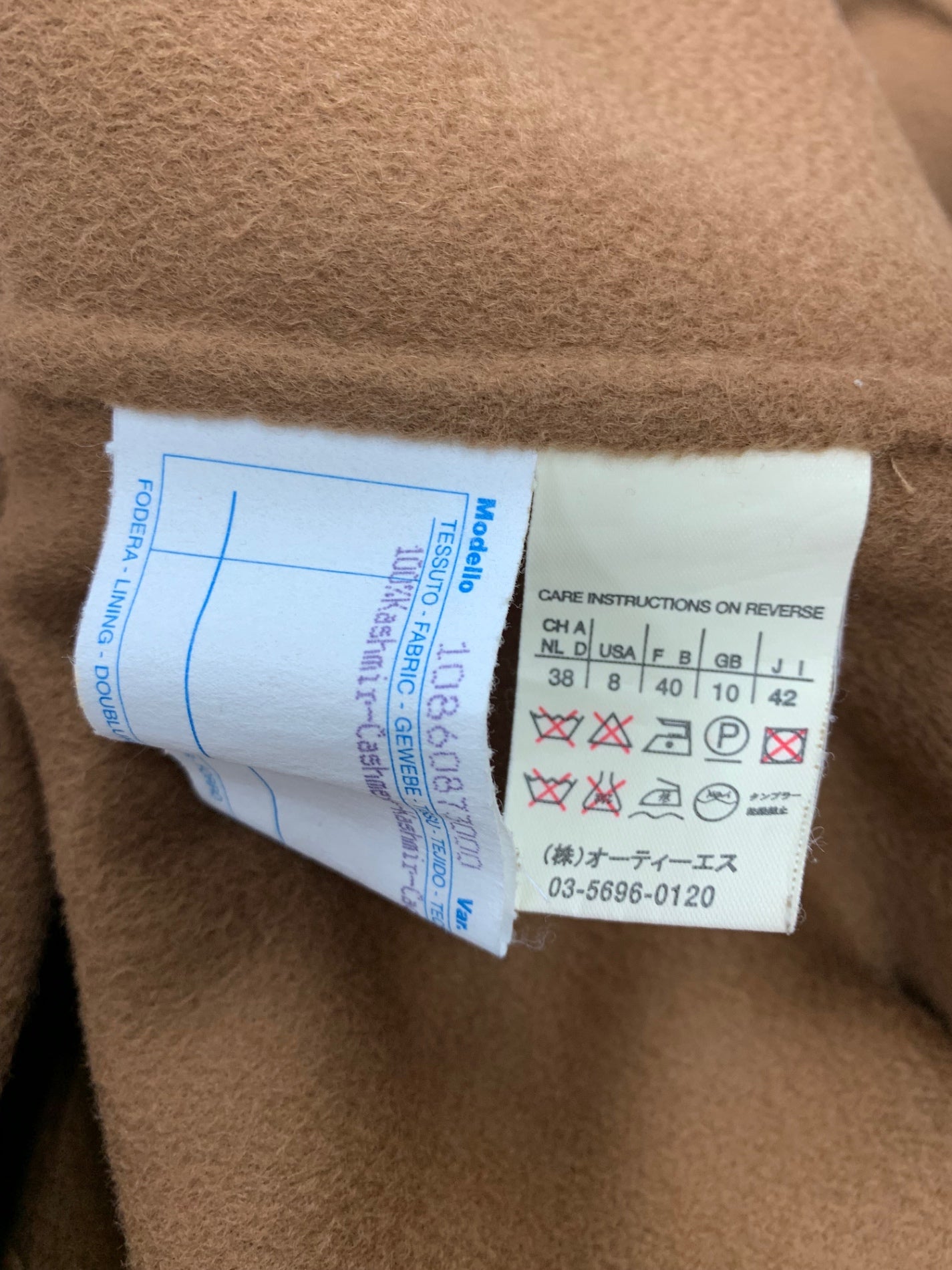 マックスマーラ 10860873000 コート 42 ブラウン カシミア フード IT4ZT4JYA520 【SALE】