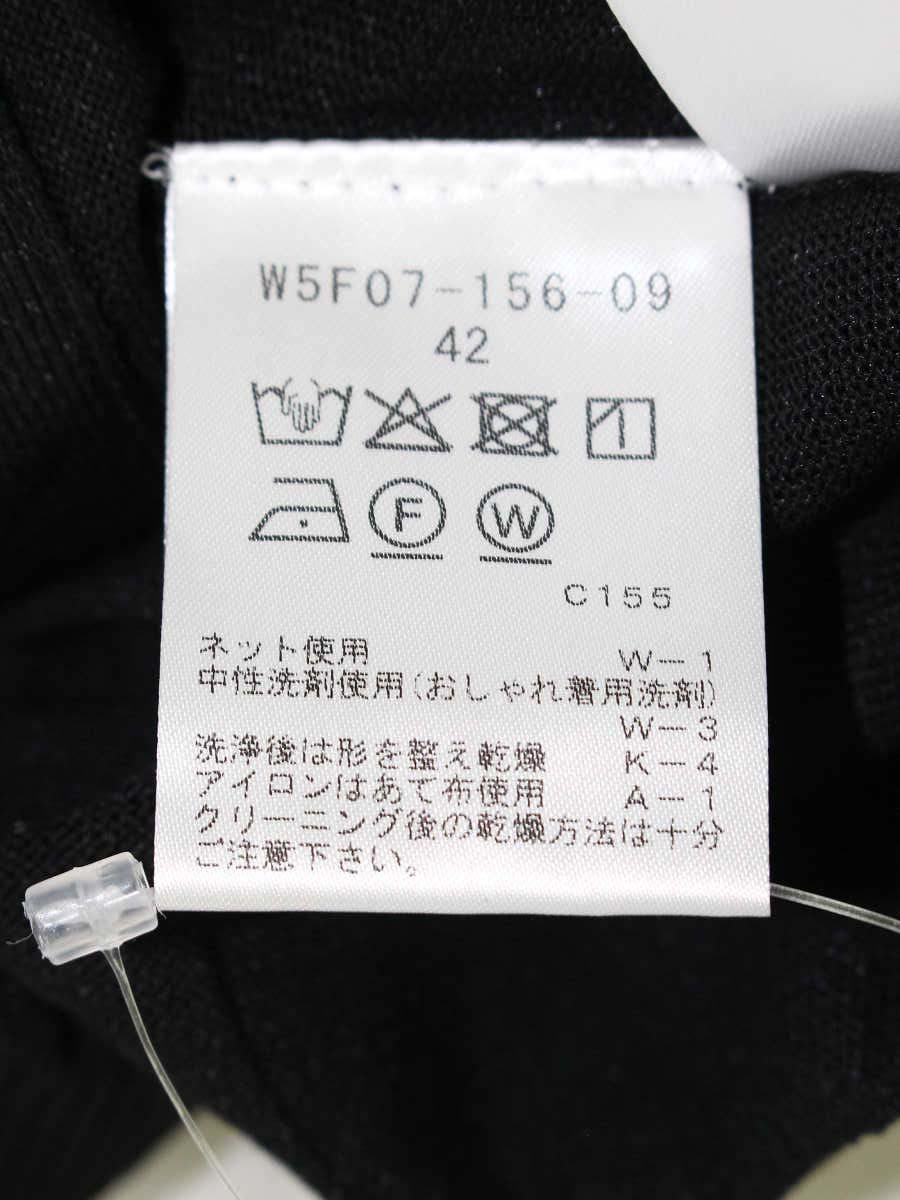 トゥービーシック W5F07-156-09 カーディガン 42 ブラック パフスリーブ IT7DP0262F9K 【SALE】