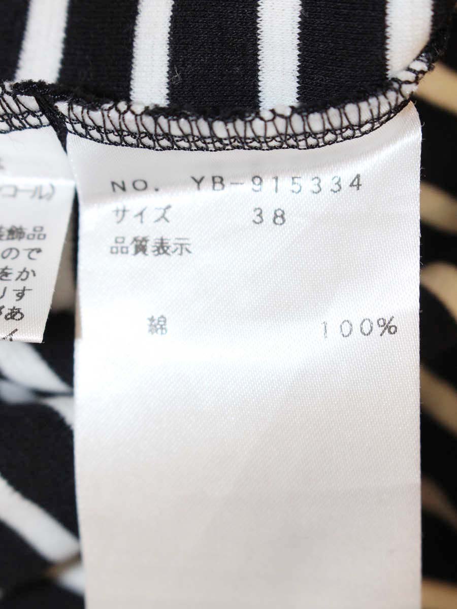 エムズグレイシー 915334 Tシャツ カットソー 38 ブラック ボーダー ハートモチーフ スパンコール IT55D02DAPPA