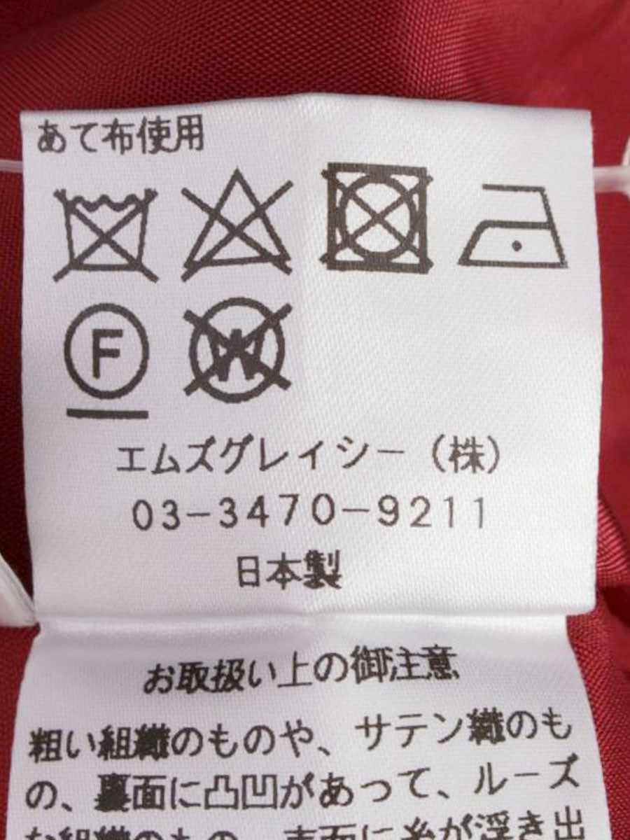 エムズグレイシー 817540 スカート 40 レッド スクエア柄 フレアー ITHOFJTEAZBC