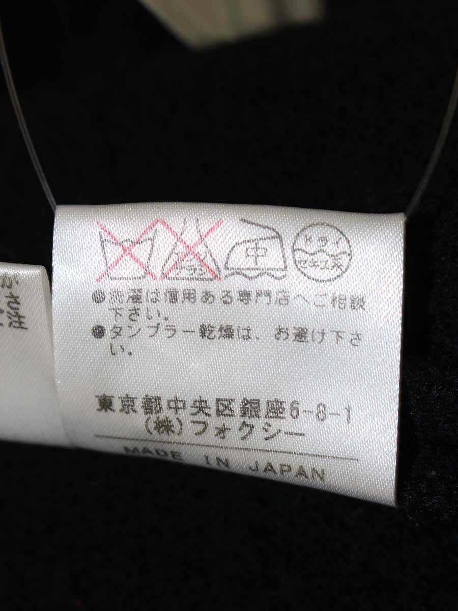 フォクシーブティック Wool Jaket 19391 ジャケット 38 ブラック ITBFNCKZNUF4