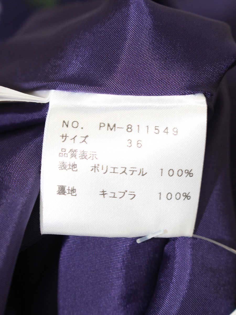 エムズグレイシー 811549 ワンピース 36 パープル フラワーモチーフ ITKKJ8F30H7K 【SALE】