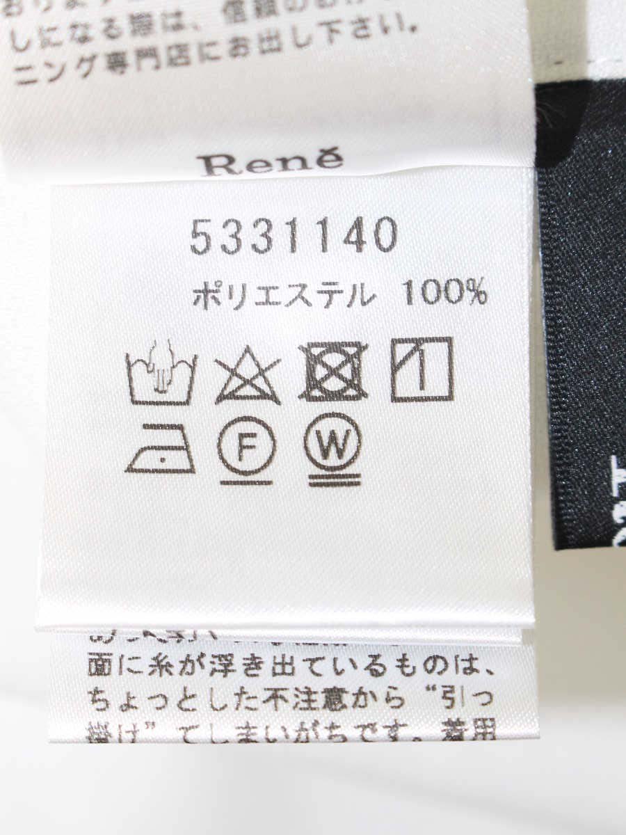 ルネ 5331140 ブラウス 34 ホワイト バイカラー リボン ITRQ2AM93I0E