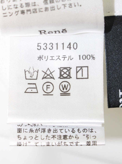 ルネ 5331140 ブラウス 34 ホワイト バイカラー リボン ITRQ2AM93I0E