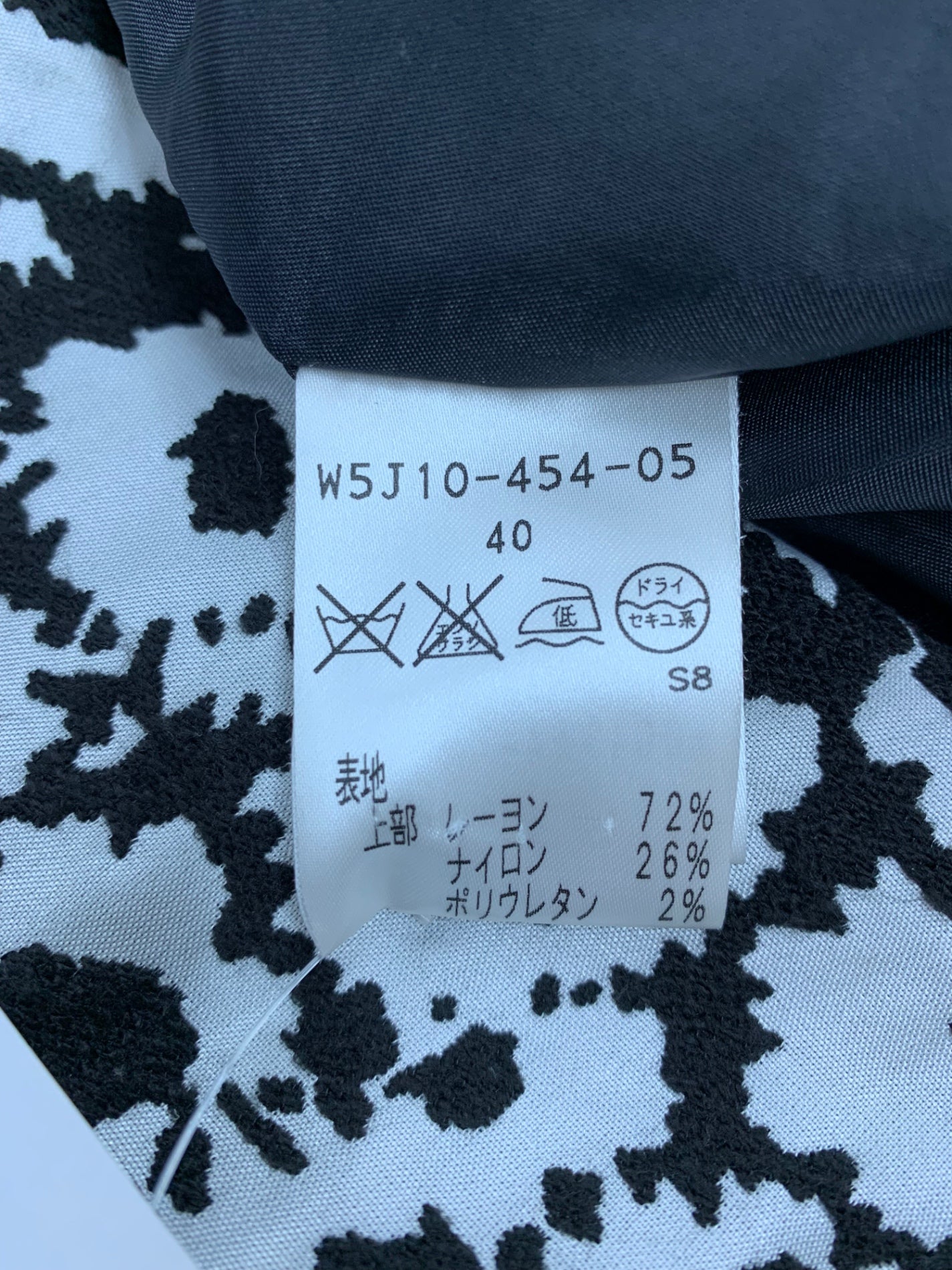 トゥービーシック W5J10-454-05 ワンピース 40 ブラック 切替 フラワーモチーフ ITHLDH3E4TME