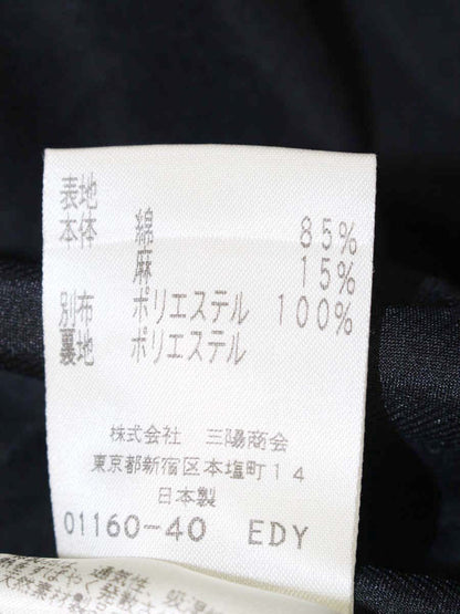 トゥービーシック UF411-412-09 スカート 40 ブラック フラワーモチーフ フレア IT2LDXHNK3Q5