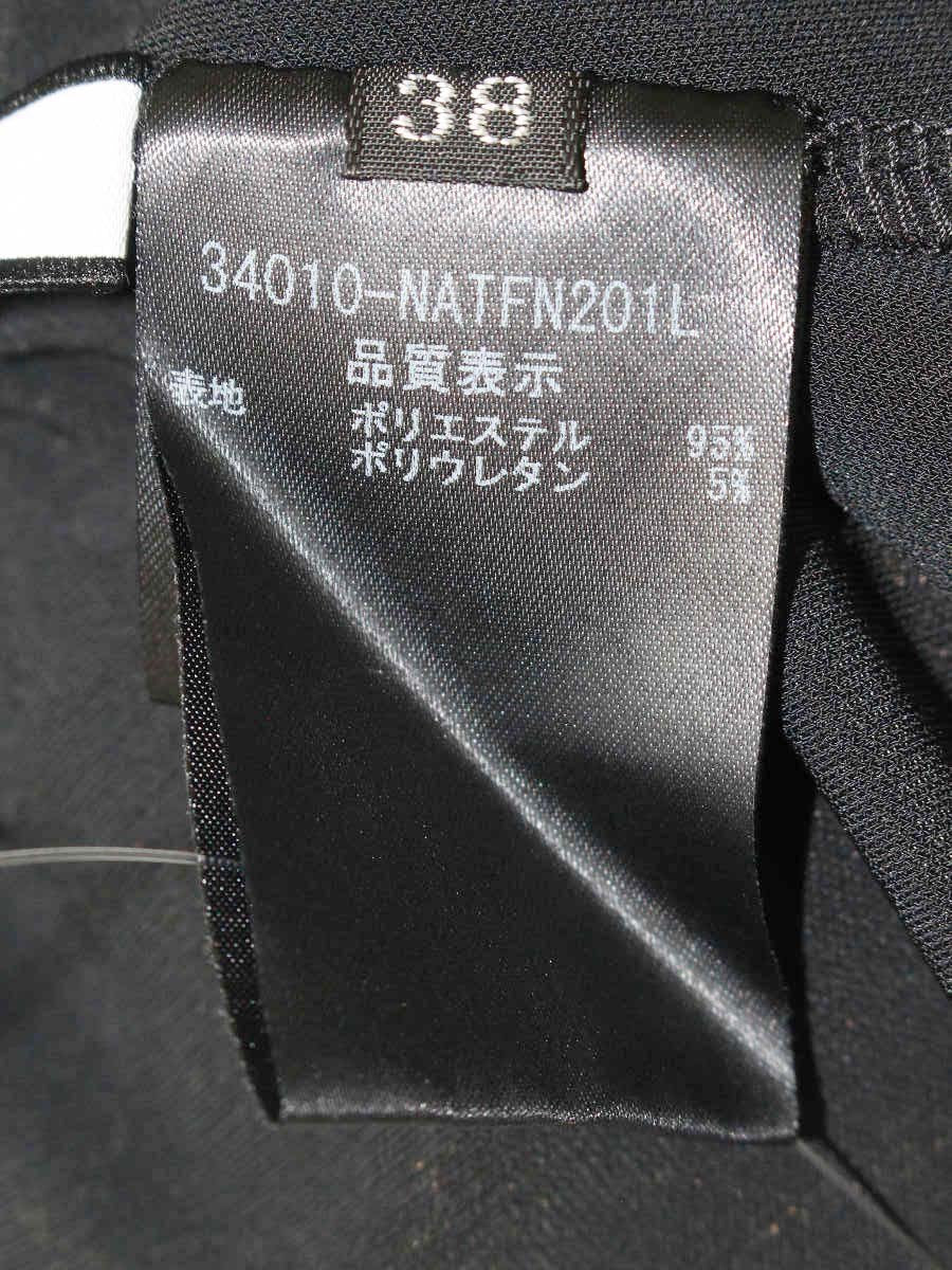 フォクシーニューヨーク Top Kogao Tank 34010 トップス 38 ブラック IT5UU7L3JKN0