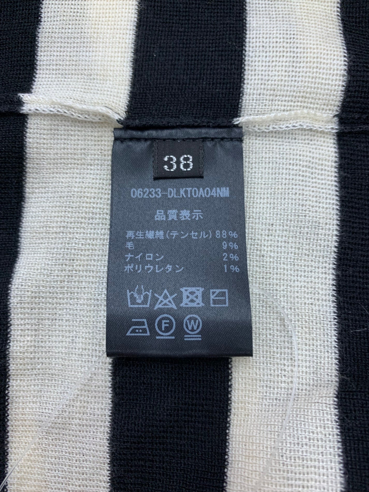 デイジーリン Knit Top Rugger Fan 06233 ニット 40 ブラック Ｖネック ITSCBC7EPXI8