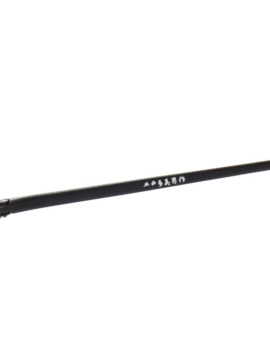 井戸多美男 T416 メガネ ブラック 金子眼鏡 サンプラチナ マットブラック ITT7OBPE86W0