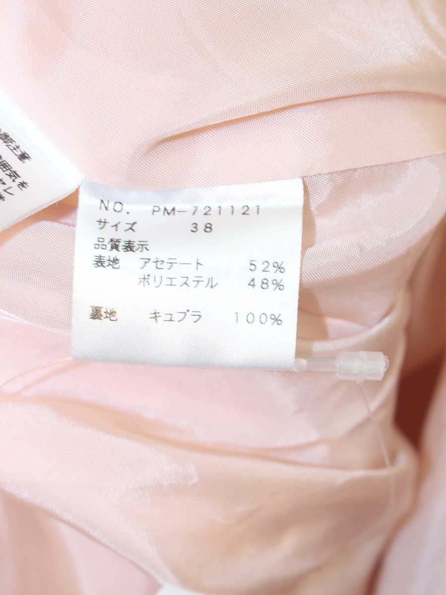 エムズグレイシー 721121 ワンピース 38 ピンク リボンモチーフ IT299GWWCPNG