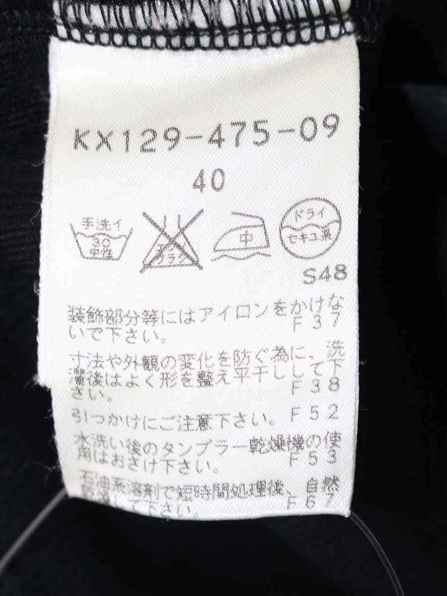 エポカ トップス 40 ブラック スパンコール フリル ITQM2KCXBVCG