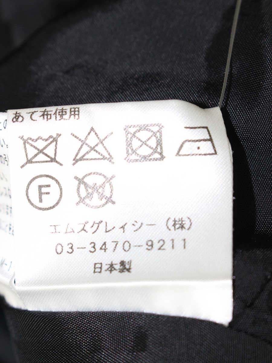 エムズグレイシー 727535 スカート 40 ブラック リップスティック柄 フレア ITQ8MSVQ4Y30