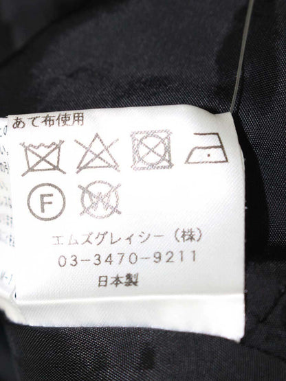 エムズグレイシー 727535 スカート 40 ブラック リップスティック柄 フレア ITQ8MSVQ4Y30