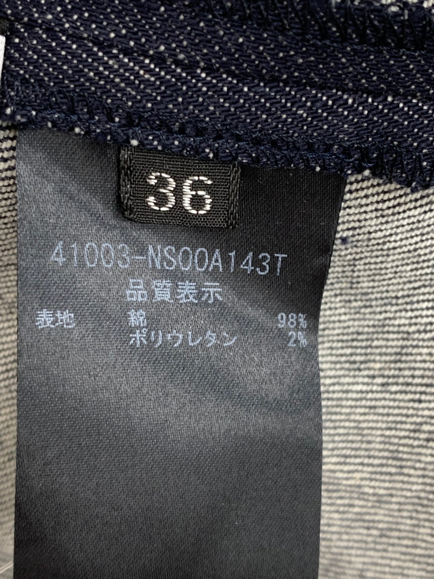 フォクシーニューヨーク Dress Narcisse ドレス ナルシス 41003