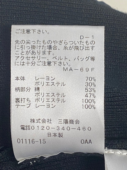 トゥービーシック W5F07 カーディガン 40 ブラック 花 キルティング IT8PXKC3Z5UA