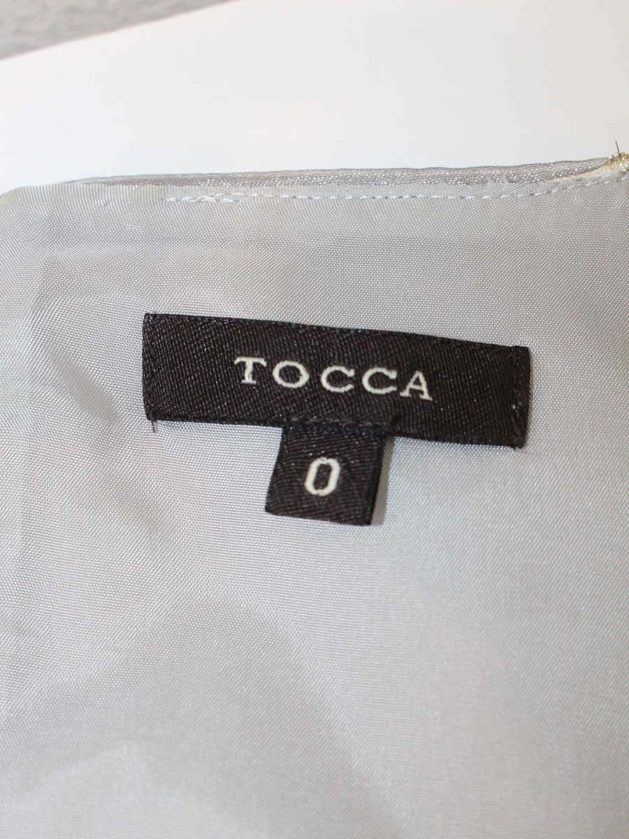 トッカ OPTOYS0004 ワンピース 0 グレー リボン 刺繍 IT8FBPWMQ4SW