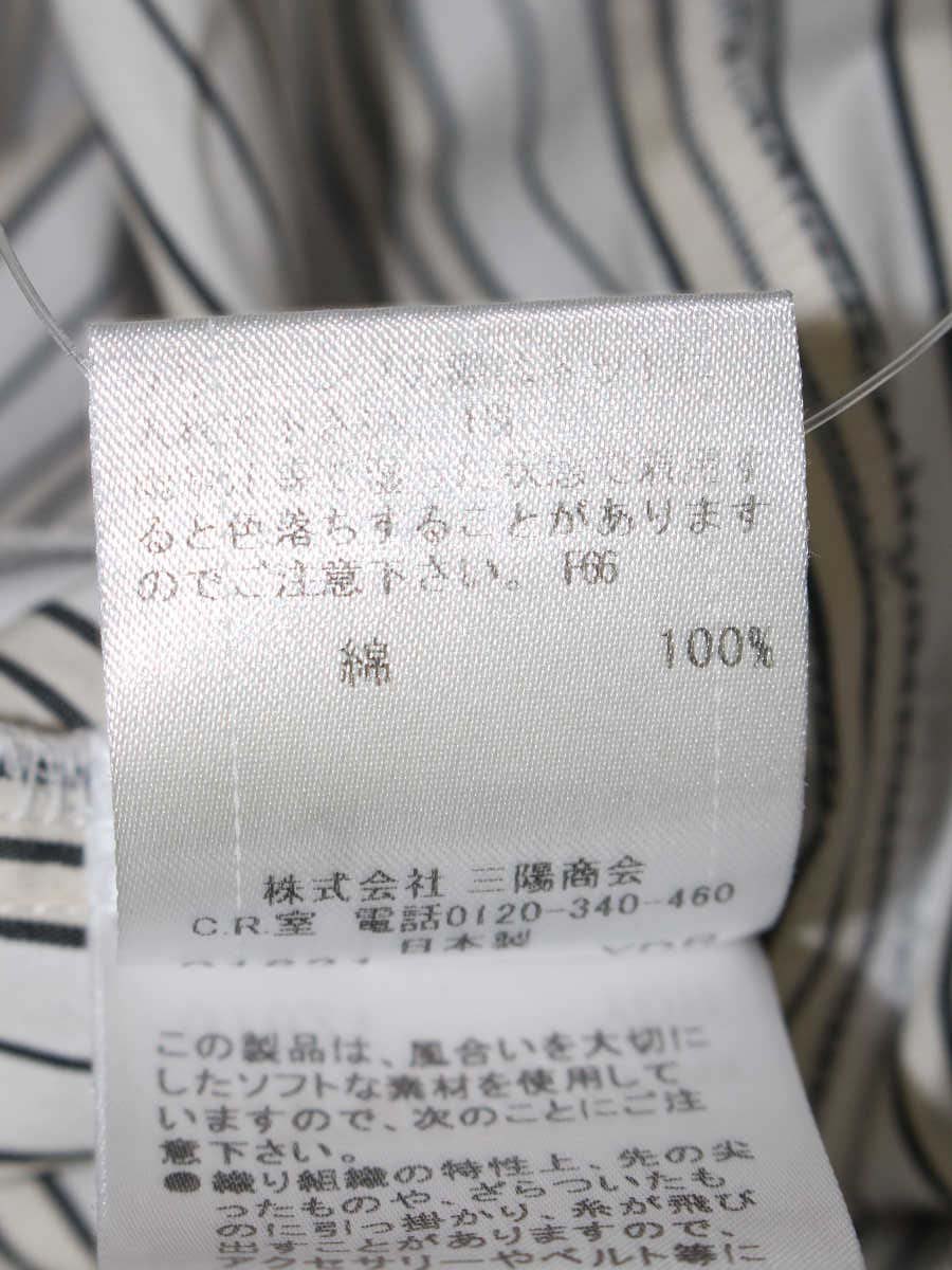バーバリーブルーレーベル FEF41-524-01 シャツ 36 ホワイト/ベージュ ストライプ リボン IT81SY4V8P45