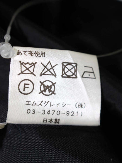 エムズグレイシー 817530 スカート 36 ブラック フラワーモチーフ フレア ITICFEP4XC17