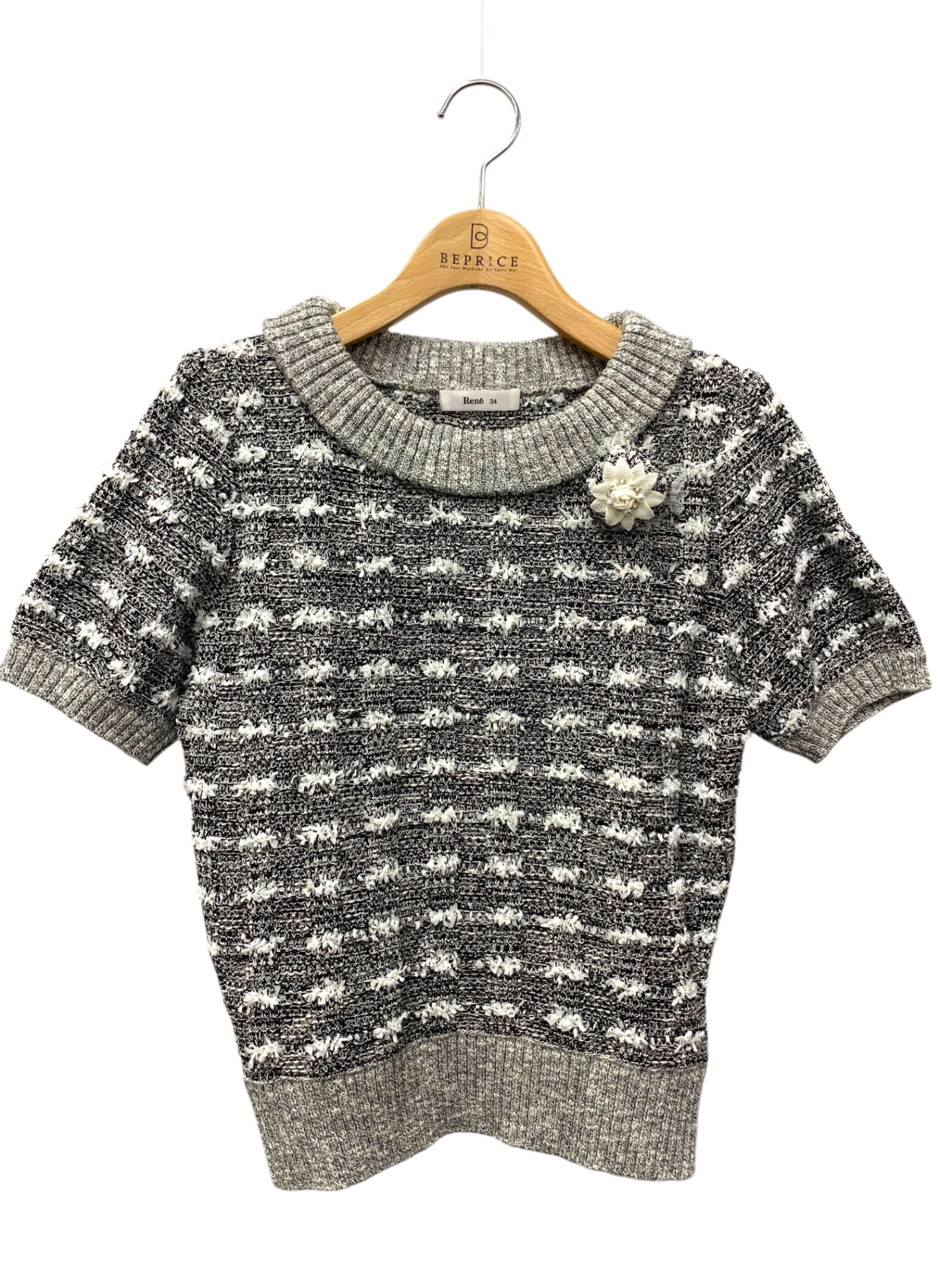 Rene（ルネ）通販 | 中古ブランド品・古着洋服 | ビープライス