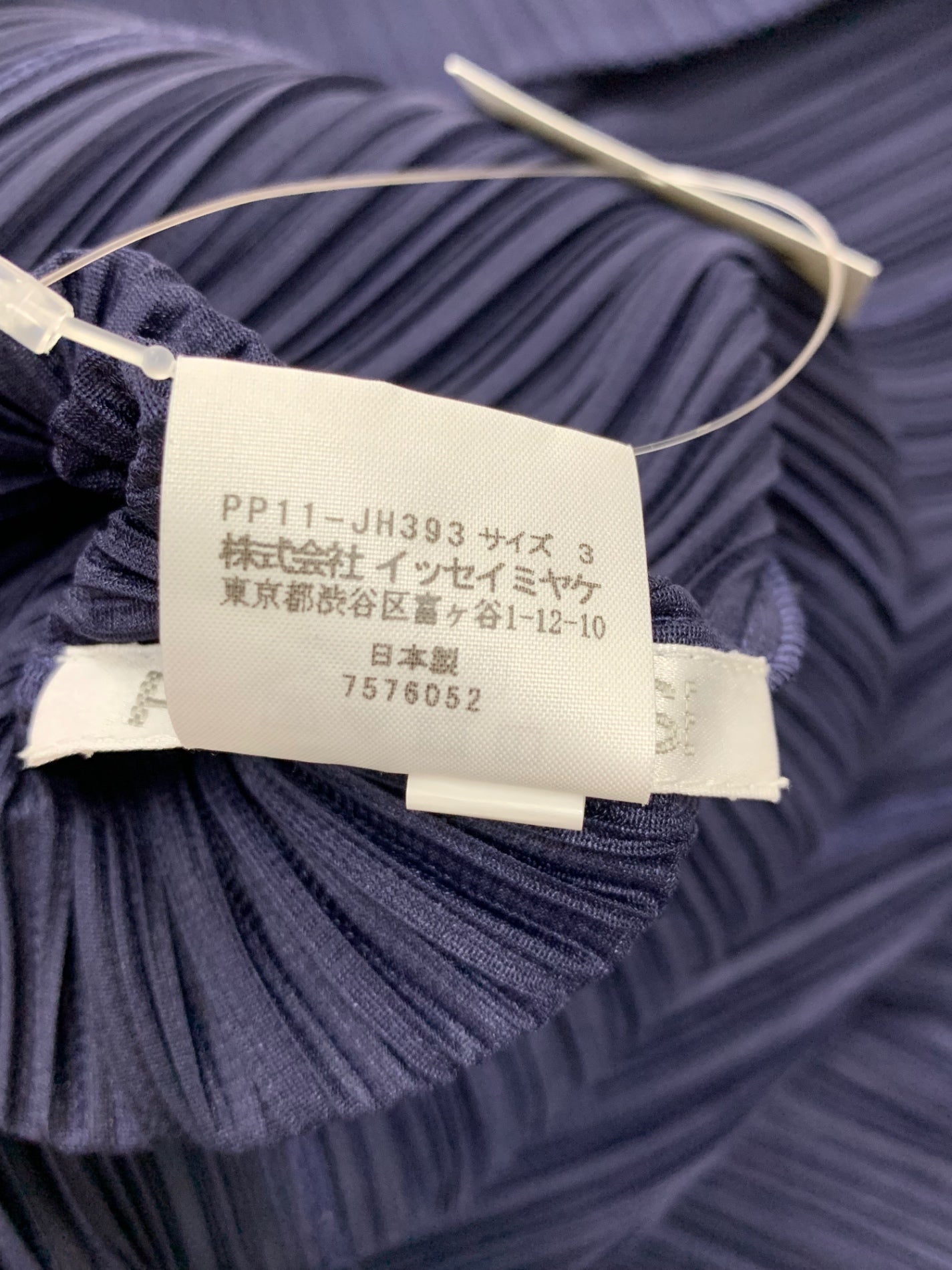 プリーツプリーズイッセイミヤケ PP11-JH393 ワンピース 3 ネイビー プリーツ ITWROLREO6VM