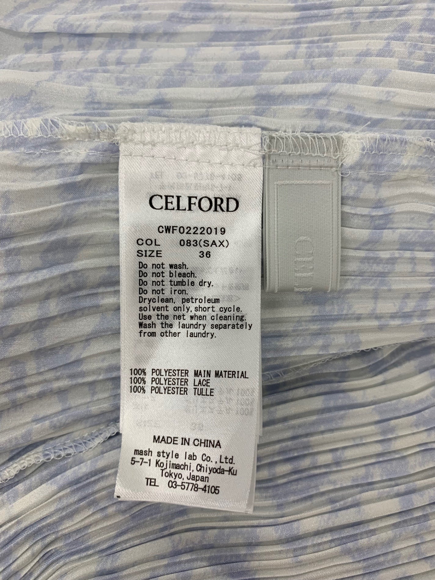 セルフォード マーブル柄ウエストリボンフレアワンピース CWF0222019 36 ブルー ITY4XKV2ID2C