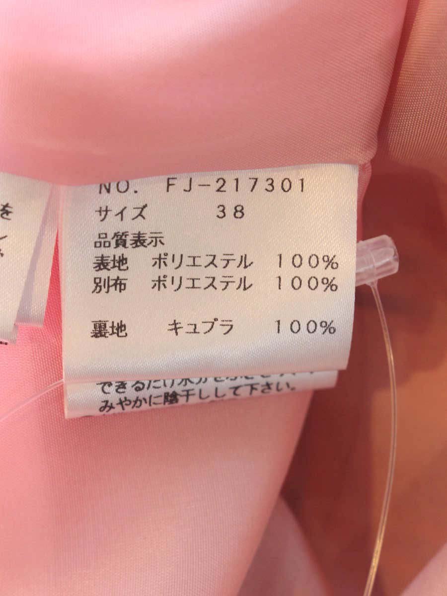 エムズグレイシー 217301 スカート 38 レッド チェック柄 フレア ITHYB52C32T8