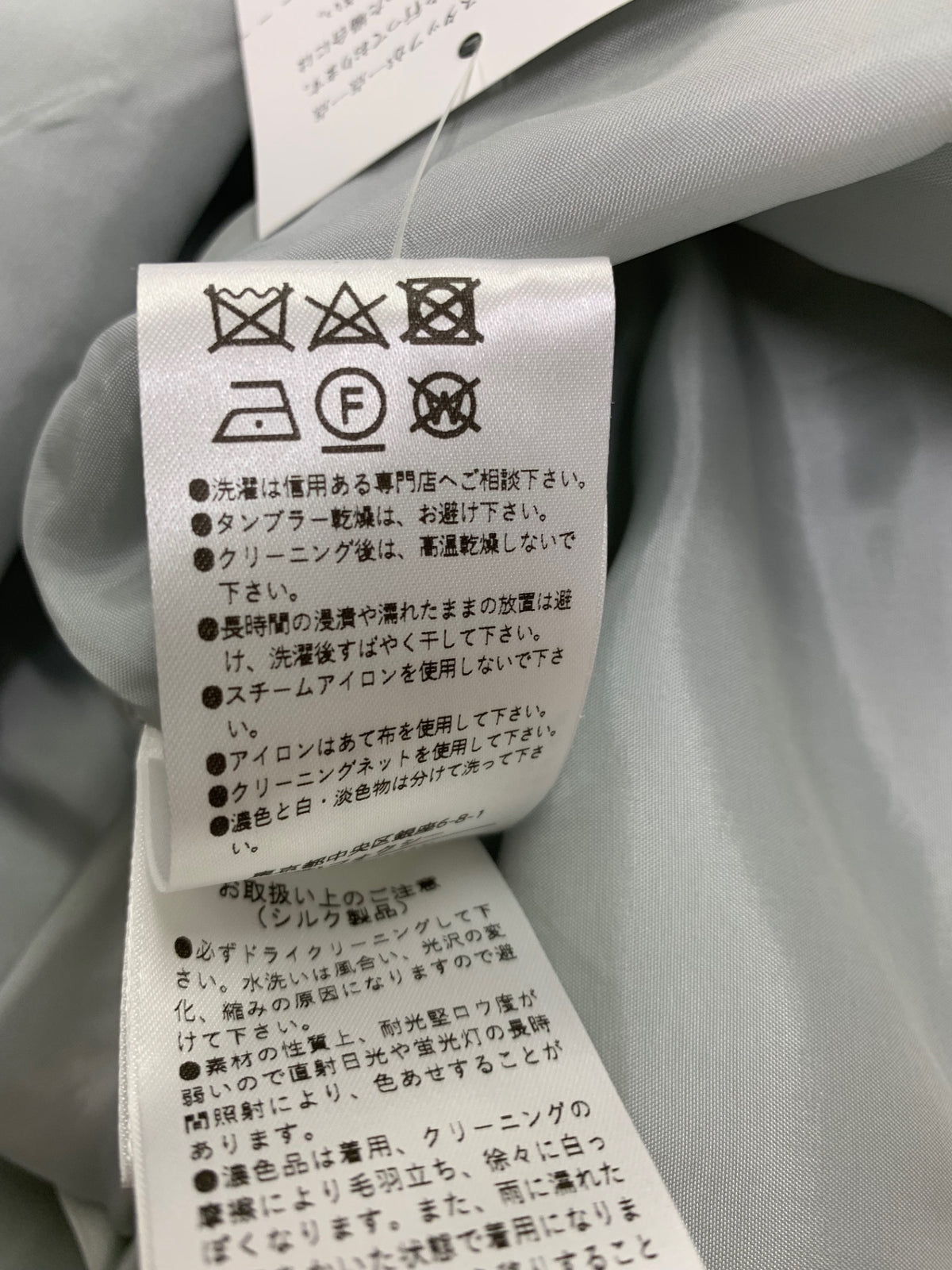 フォクシーブティック Novella Dress 43203 ワンピース 40 ブルー IT2VDSY47TI6